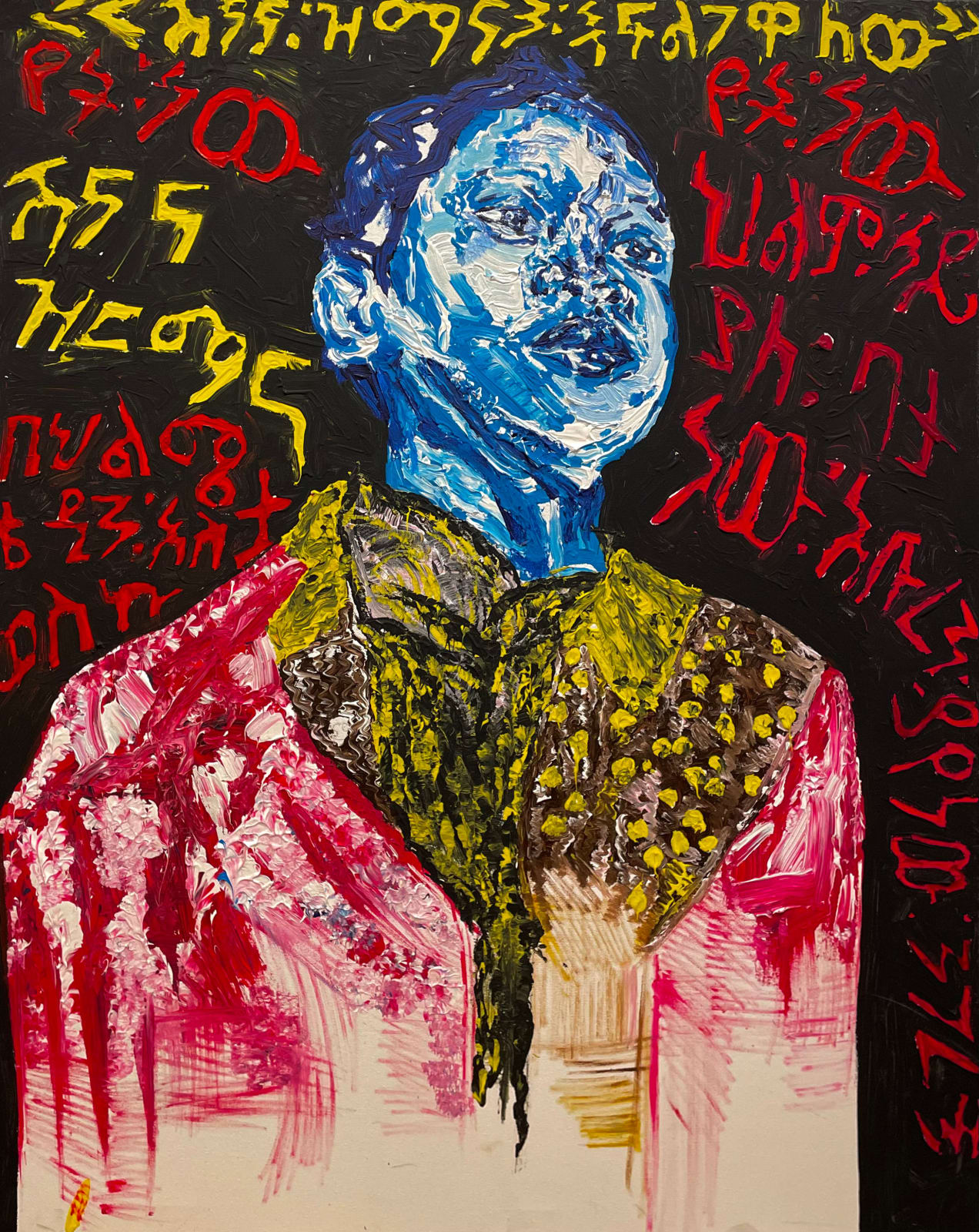 Michael Hailu, Untitled, 2024