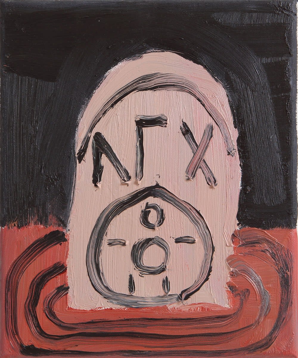 Enzo Marra, Cryptic Gravestone III, 2019