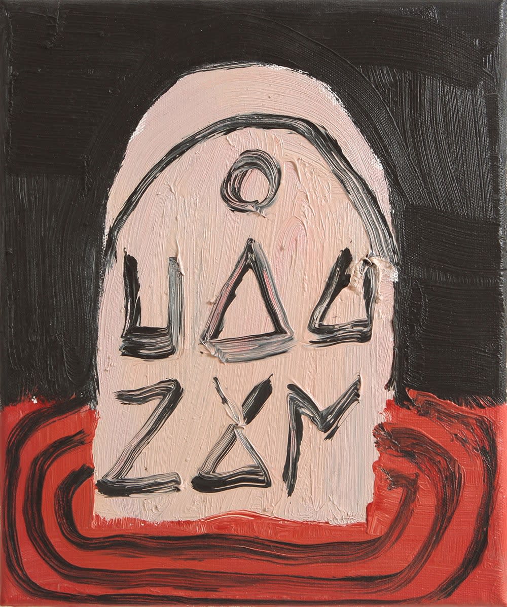 Enzo Marra, Cryptic Gravestone II, 2019