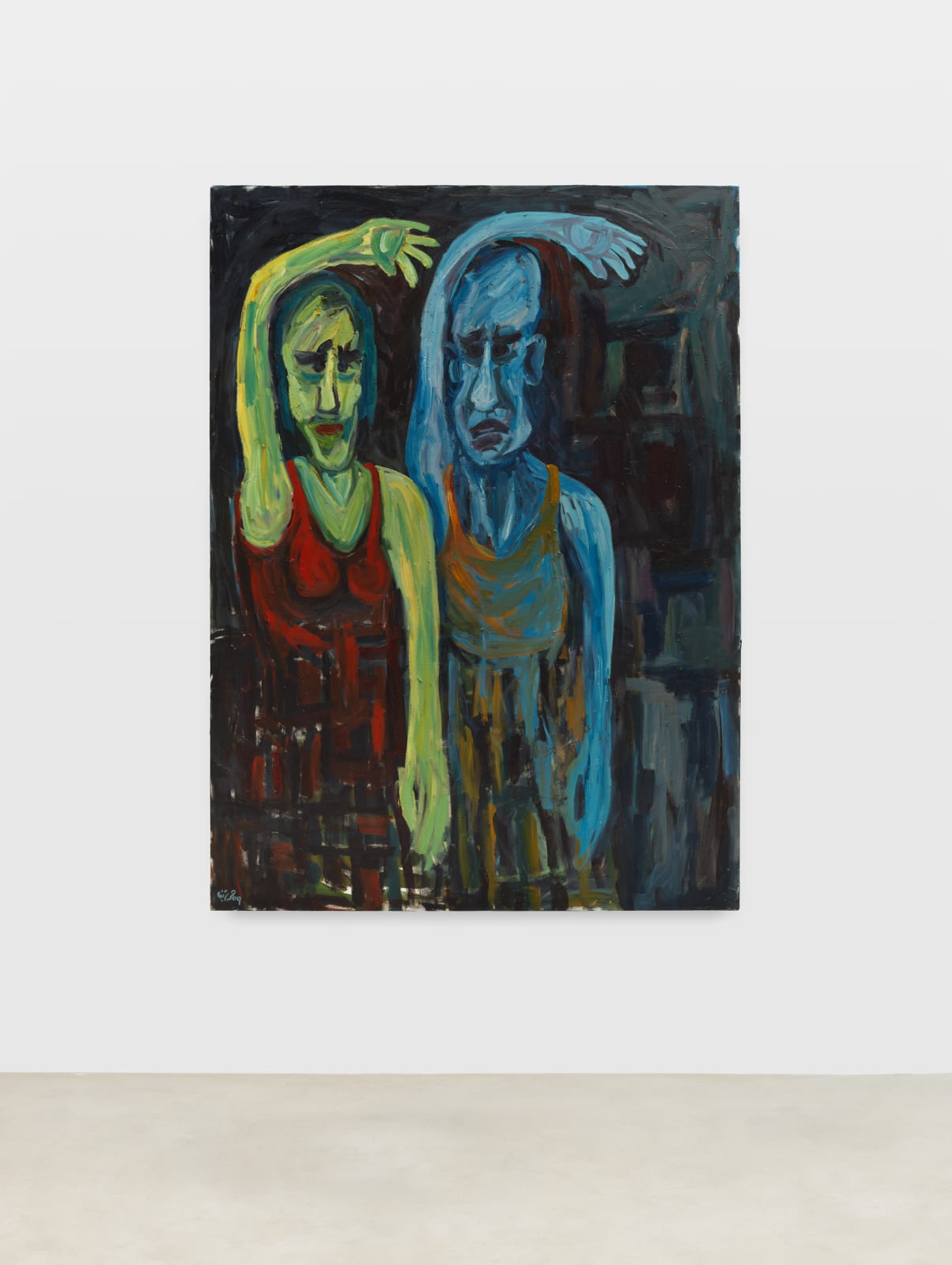 Hassan Sharif, Raising Hands No. 2, 2009