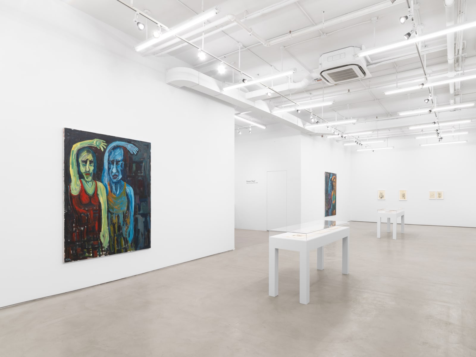 Hassan Sharif, Raising Hands No. 2, 2009