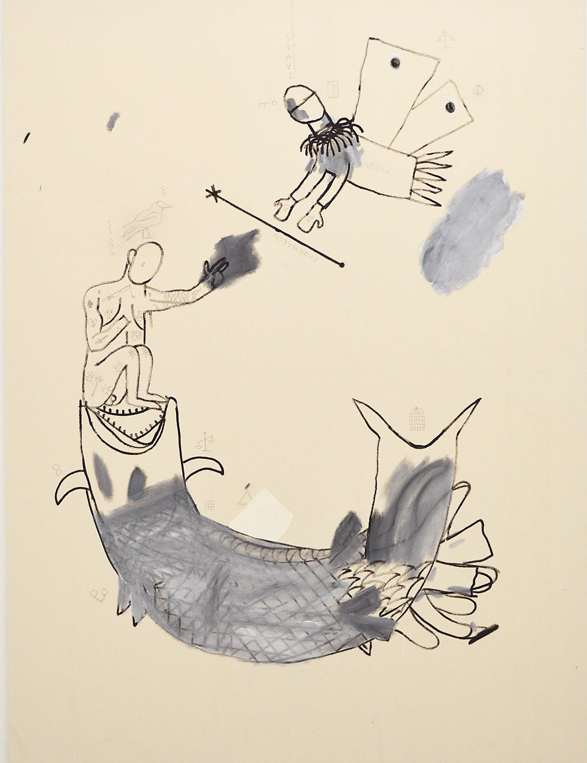 Adrien Vermont, YUNES ET LE SYSTEME CARCERAL, 2017