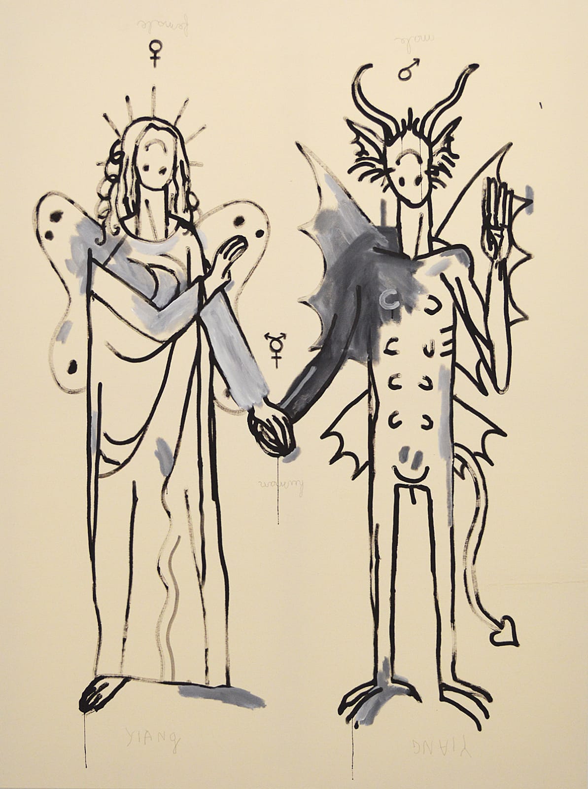 Adrien Vermont, YIANG YIANG, 2017