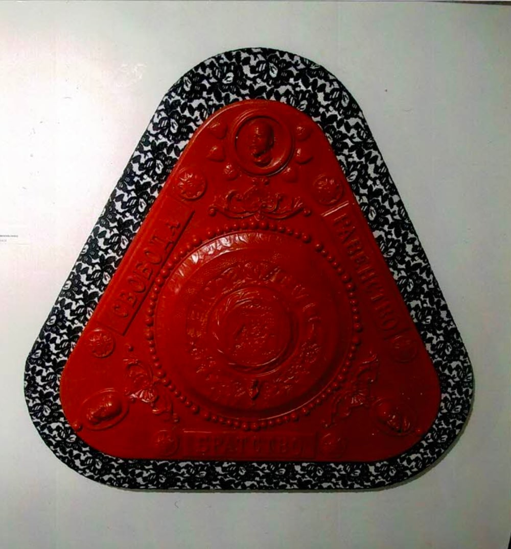 Raymond Minnen, Vrijheid-gelijkheid-broederlijkheid, 2015