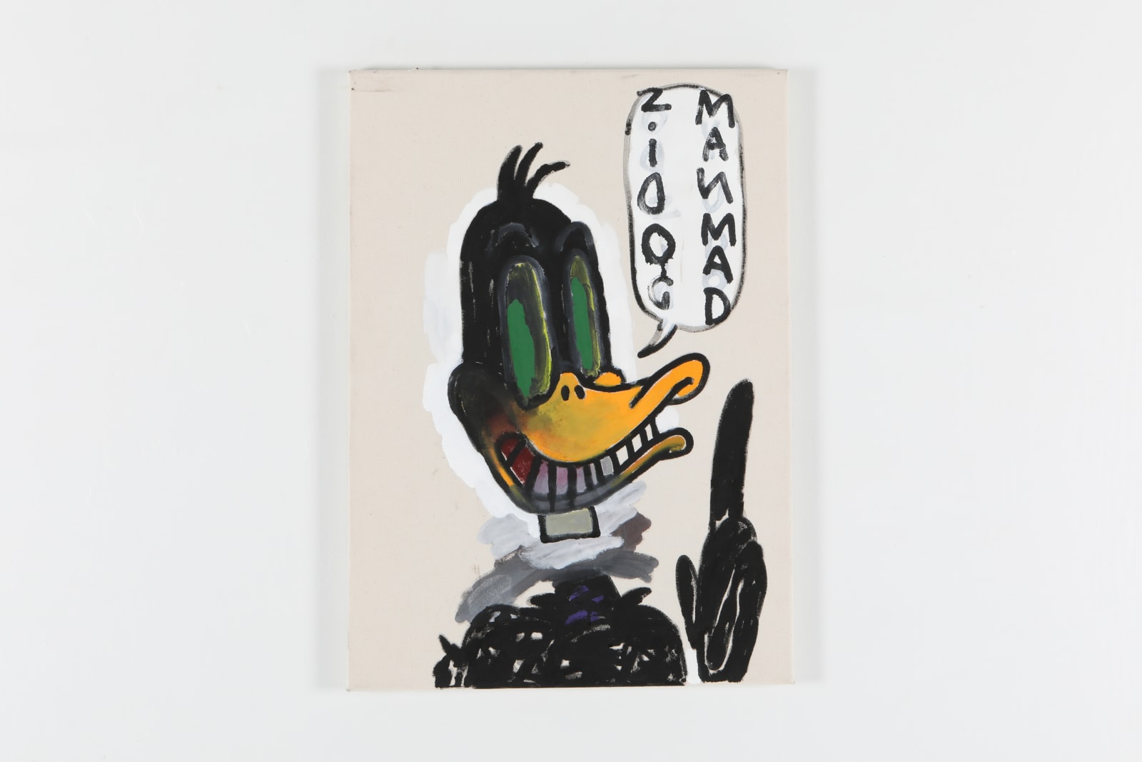 Adrien Vermont, Daddy SciFi Ducky, 2020
