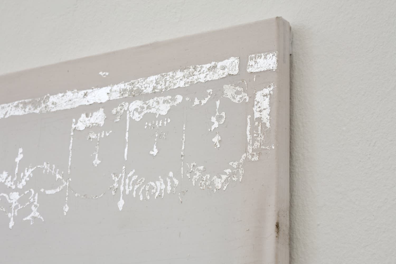 Ian Kiaer, Endnote, pink (yellow frieze), 2010