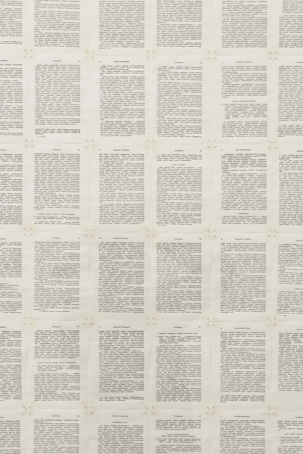 Irma Blank, Trascrizioni, All Around, 1976