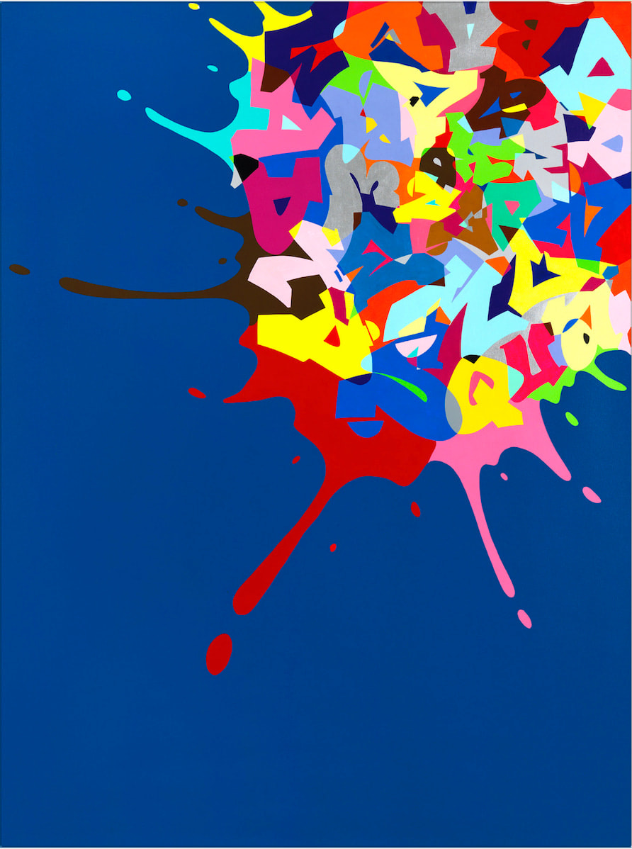 Cyril Kongo, Les copains d'abord, 2017