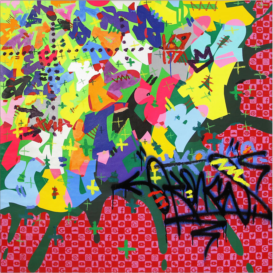 Cyril Kongo, Extension 2017, 2017