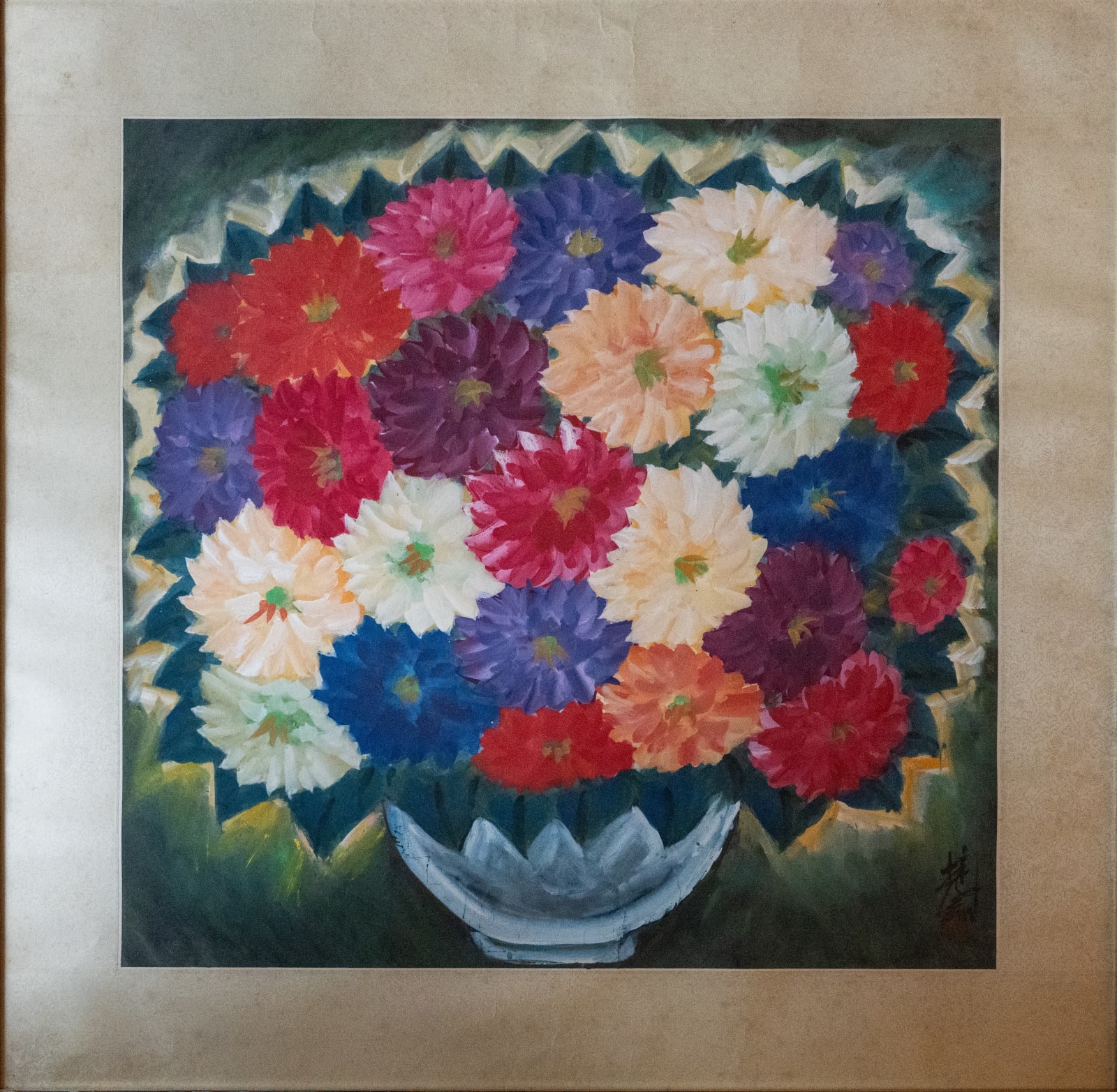 Lin Fengmian 林風眠, Dahlia Dreams 繁花