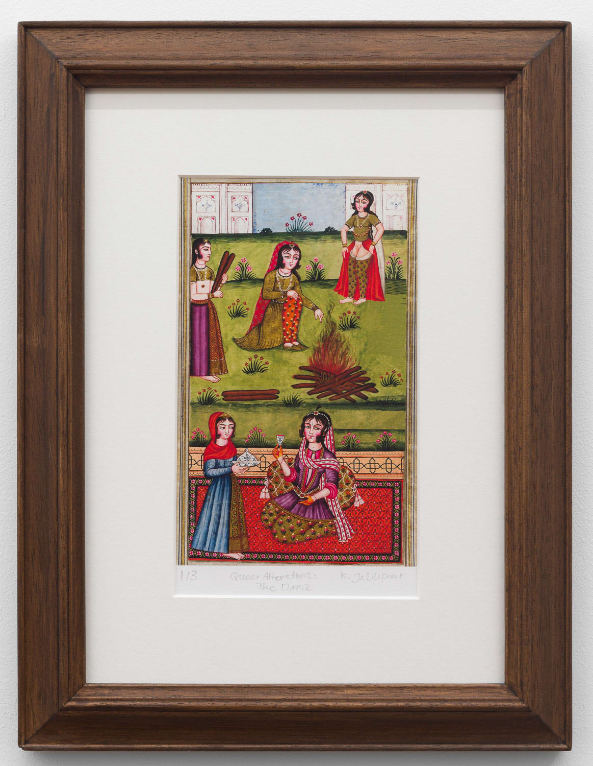 Kasra Jalilipour, Queer Alterations: The Dance, 2022