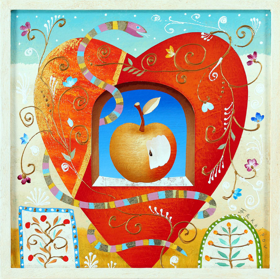 Anton Arkhipov, Heart And Apple