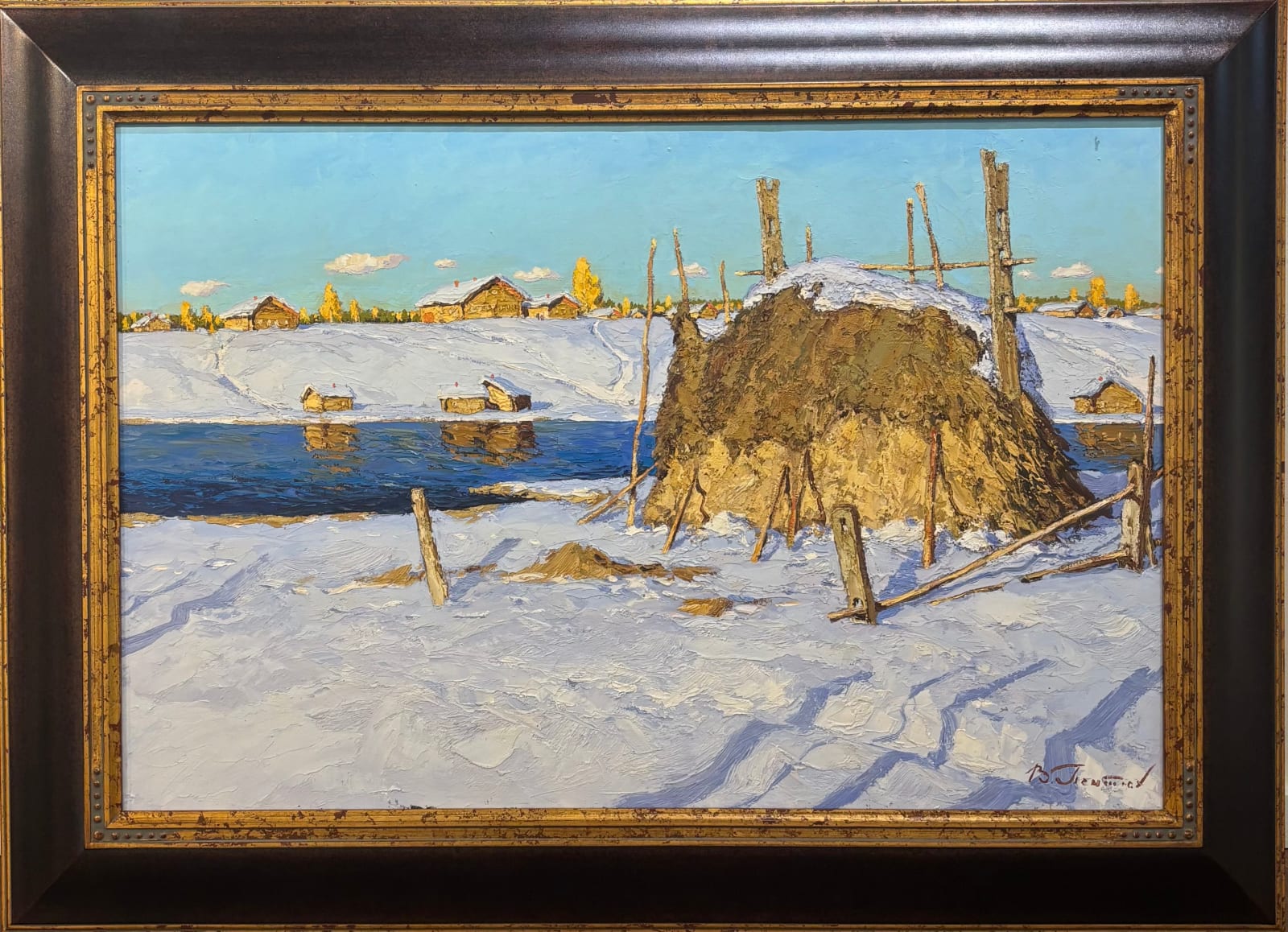 Vladimir Pentjukh, Lonely Haystack