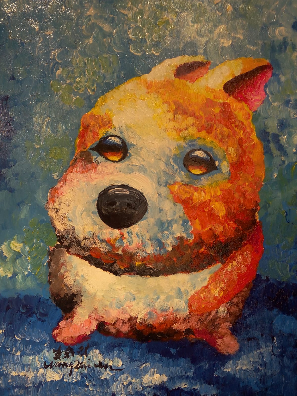 Wang ZhiWu, Competitor