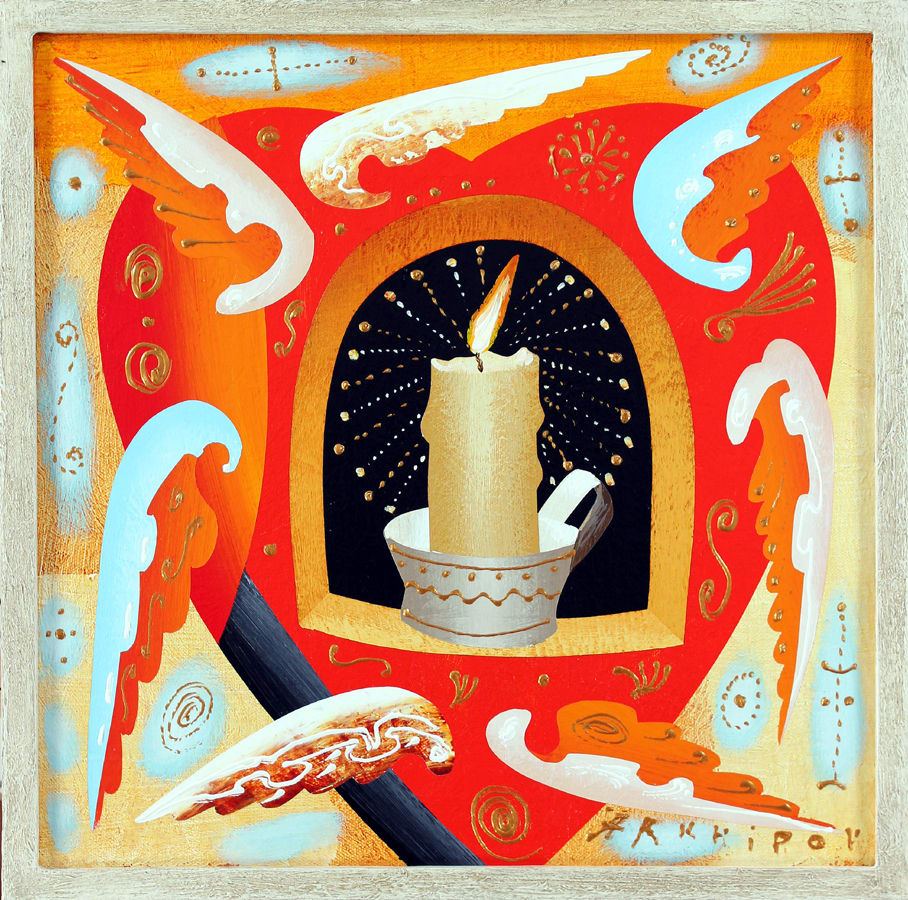 Anton Arkhipov, Heart And Candle