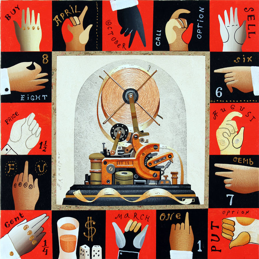 Anton Arkhipov, Ticker