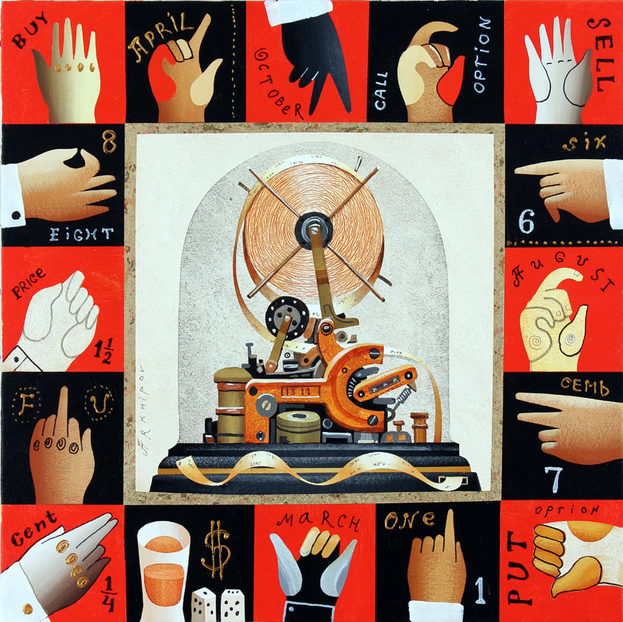 Anton Arkhipov, Ticker