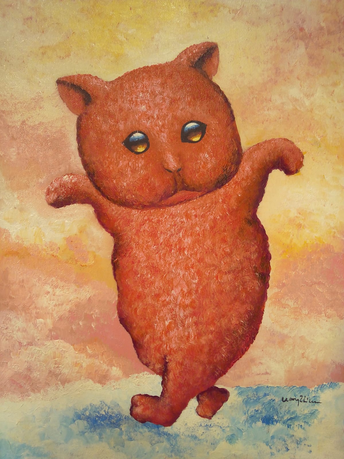 Wang ZhiWu, Imagination