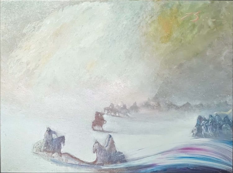 Earl Biss, Vision of Fog In A Morning 1985