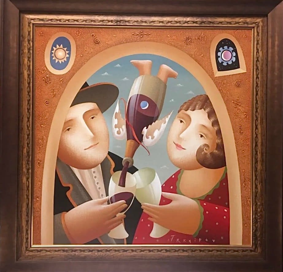 Anton Arkhipov, First Date