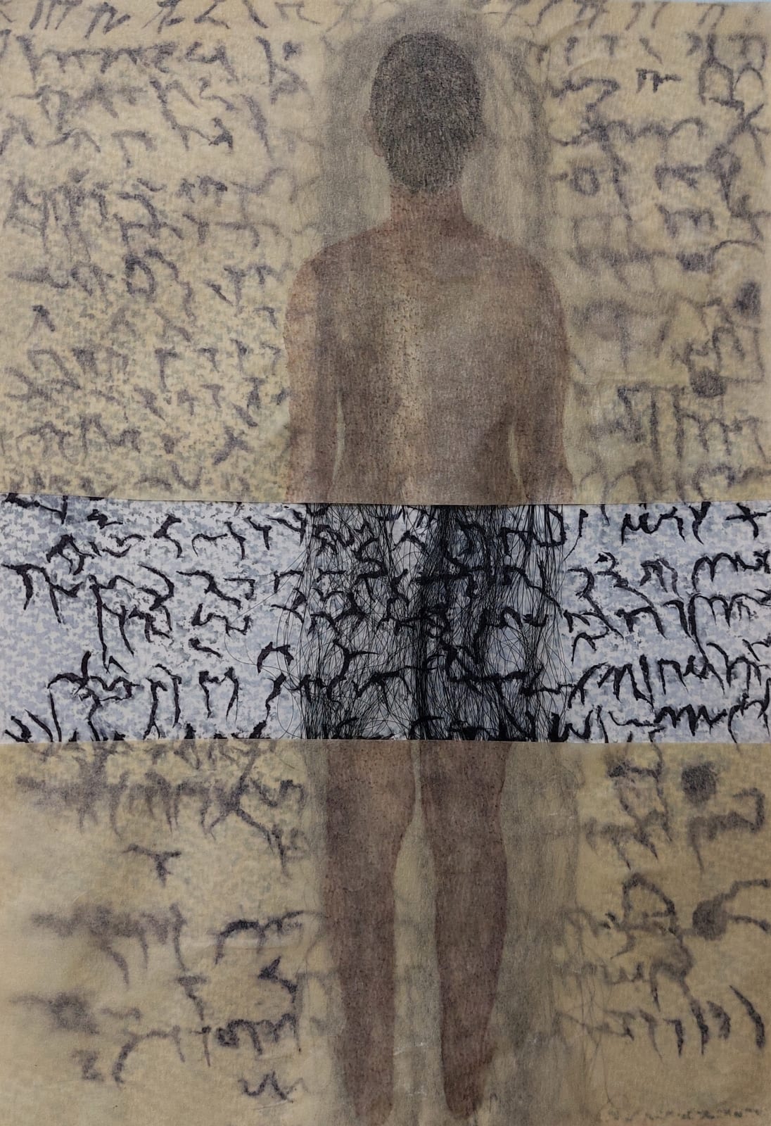 Dola Shikder, Untitled - VII, 2024