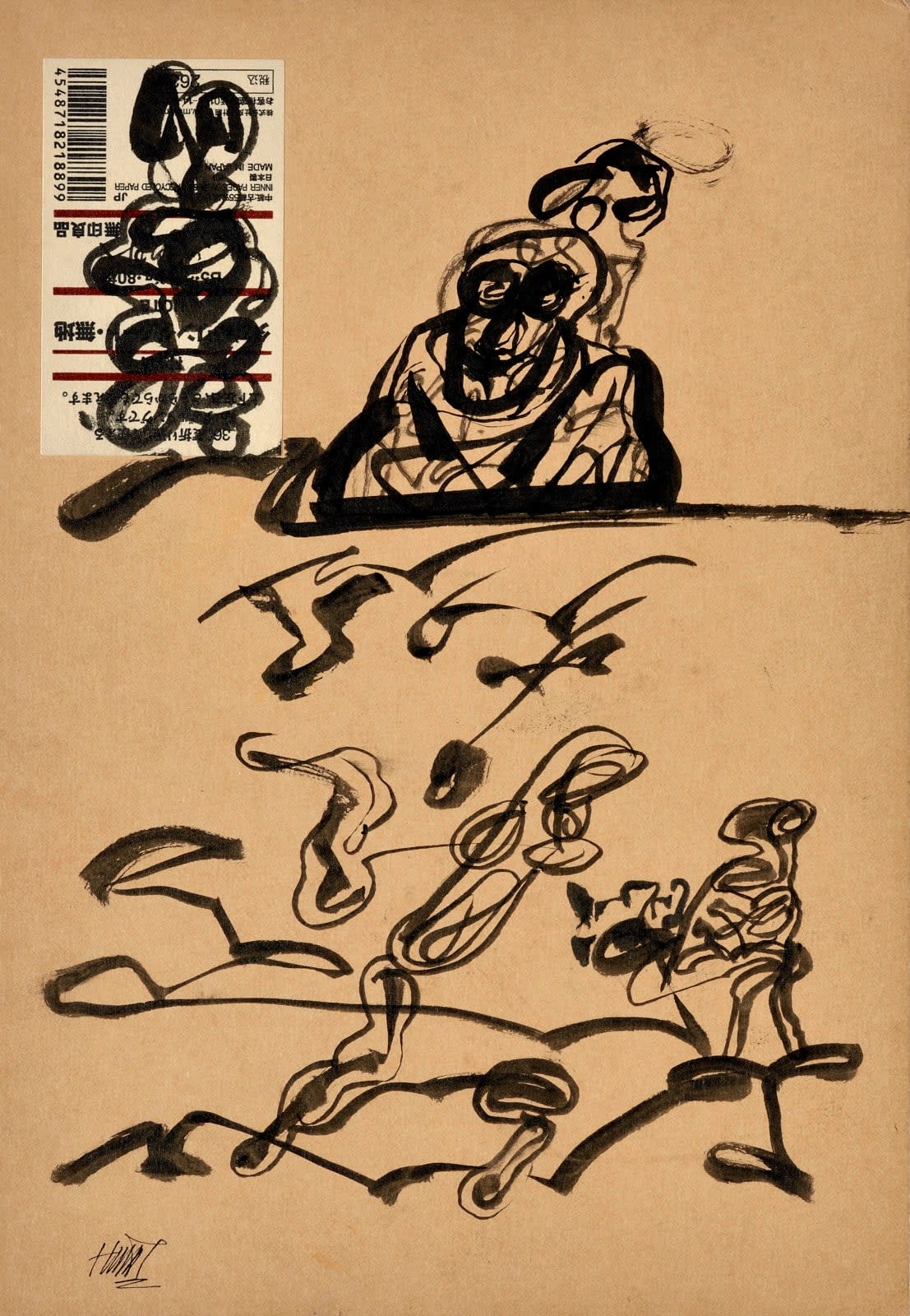 Himmat Shah, Untitled, 2019-2022
