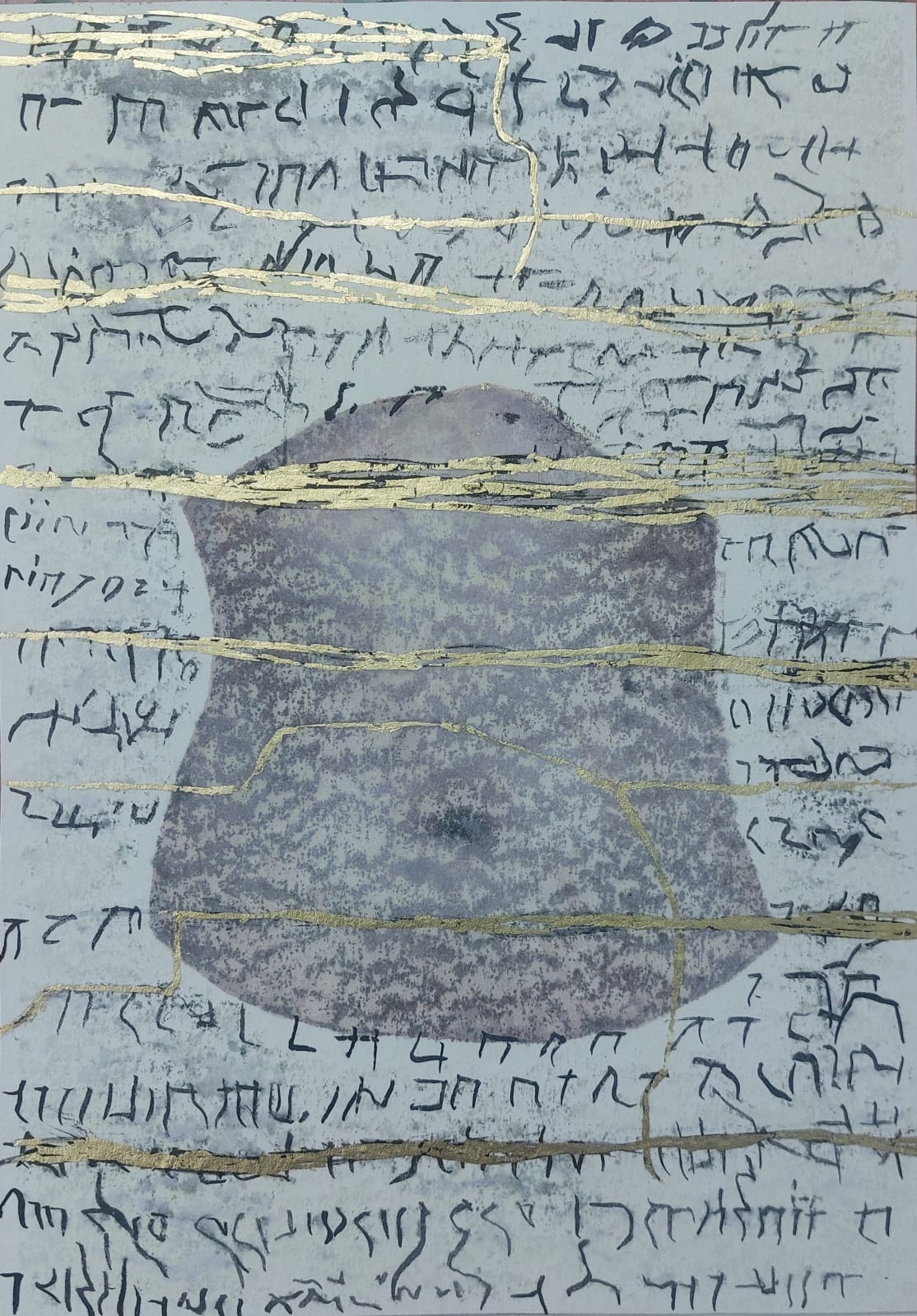 Dola Shikder, Untitled - XII, 2024
