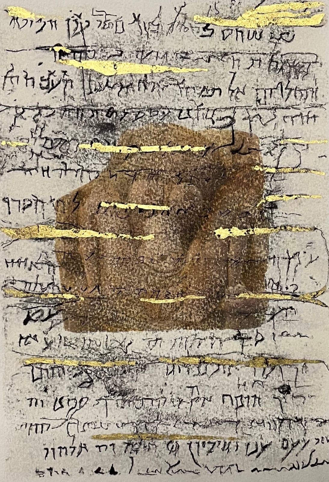 Dola Shikder, Untitled - IV, 2024