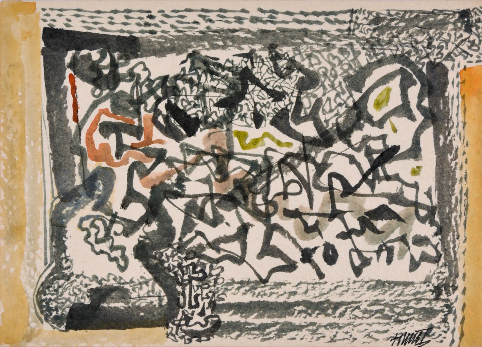 Himmat Shah, Untitled, 2004 - 2009
