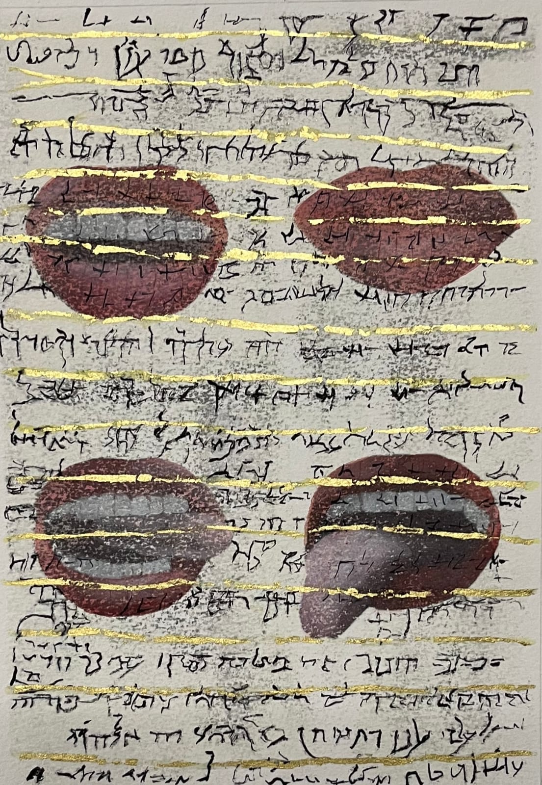 Dola Shikder, Untitled - III, 2024
