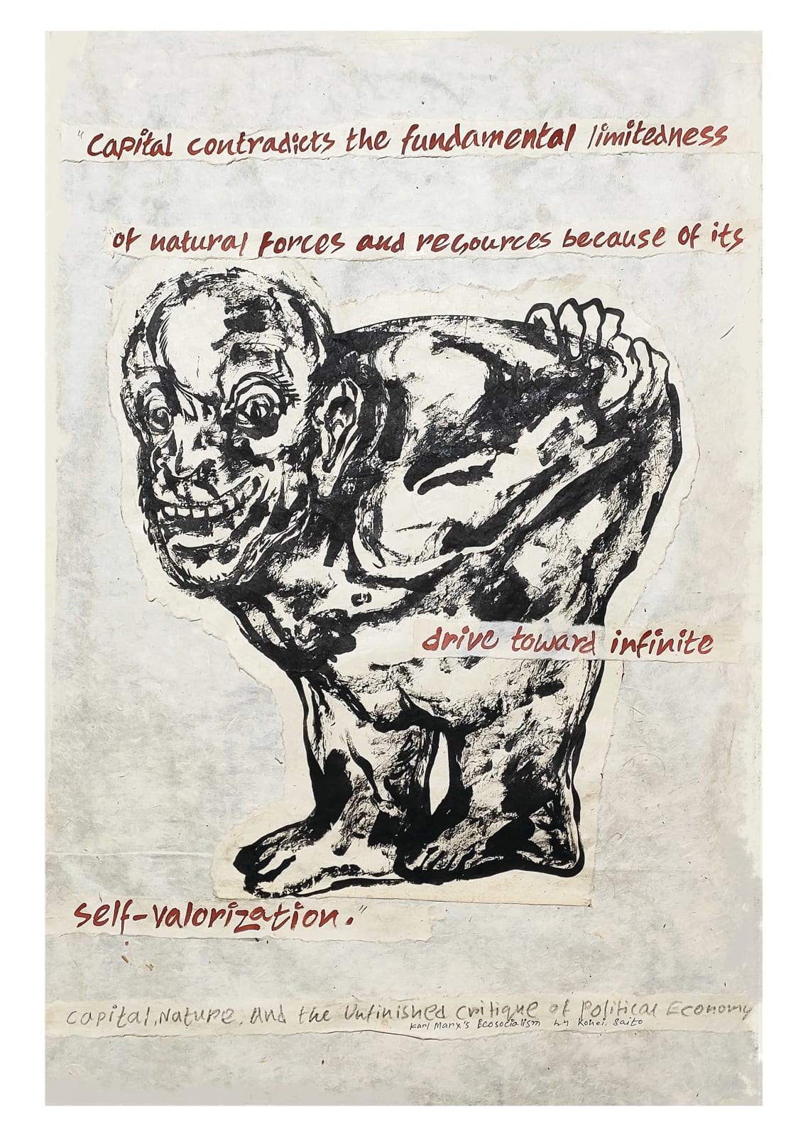 Anupam Roy, Land guards_6, 2022