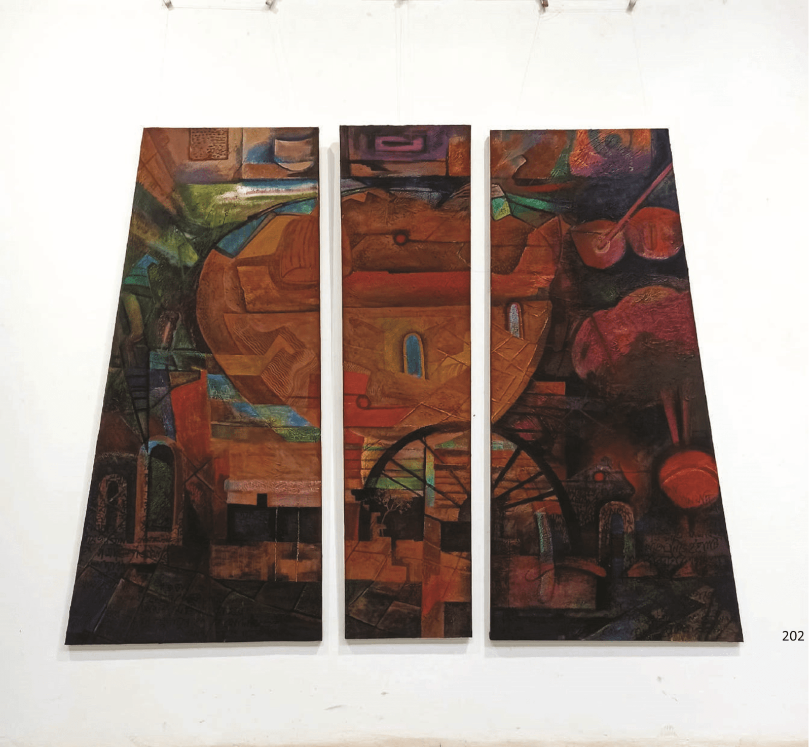 Nazmul Hossen, Visual interpretation of my Mother's Dream, 2022