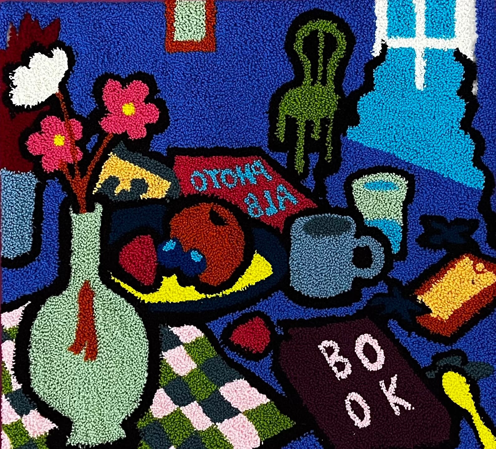 Anikesa Dhing, Indoors, 2021