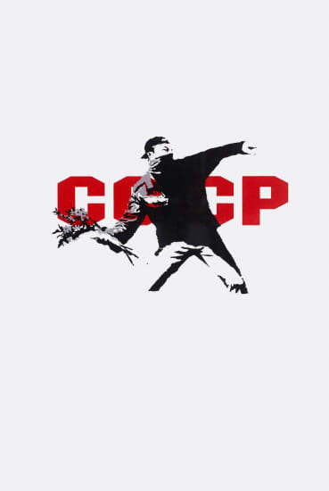Banksy, CCCP Love Is In The Air, 2003