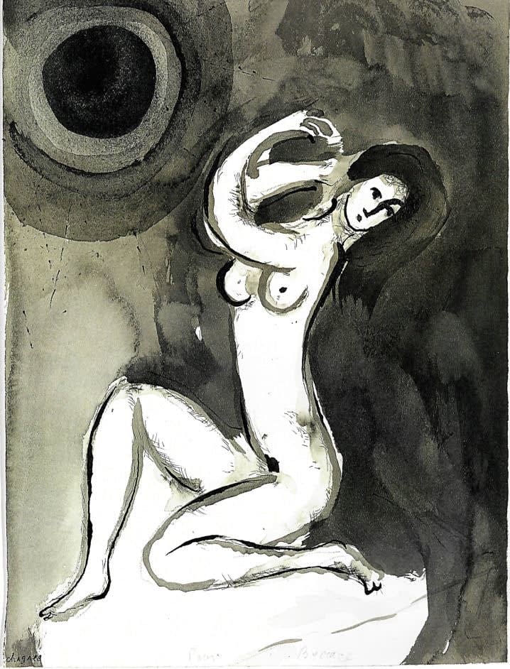 Marc Chagall The Vindicitve Philosopher for sale