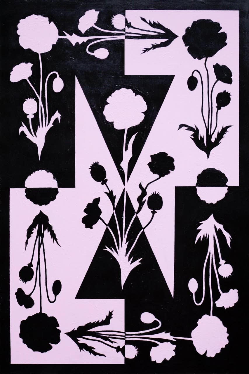 Maya Eizin Öijer, Nyx Positiv, 2020