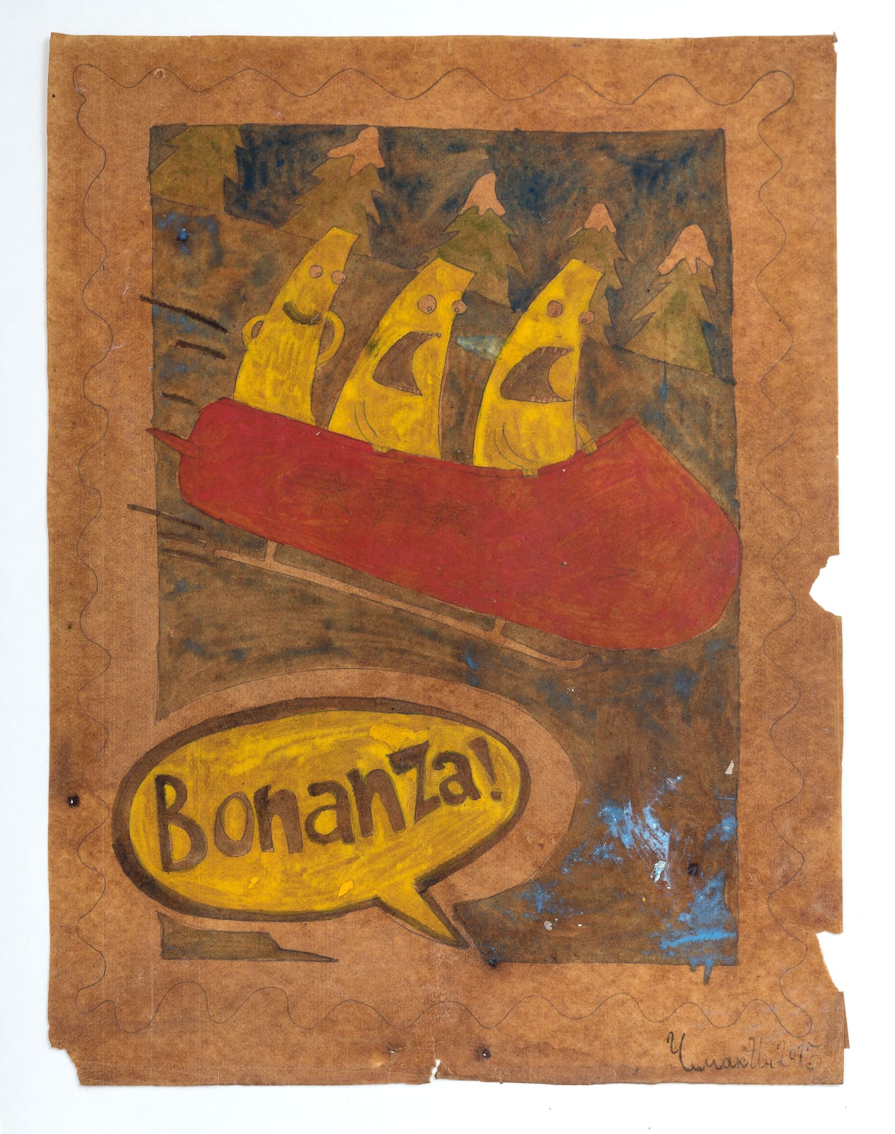 Иван Чемакин, Untitled | Без названия, 2013