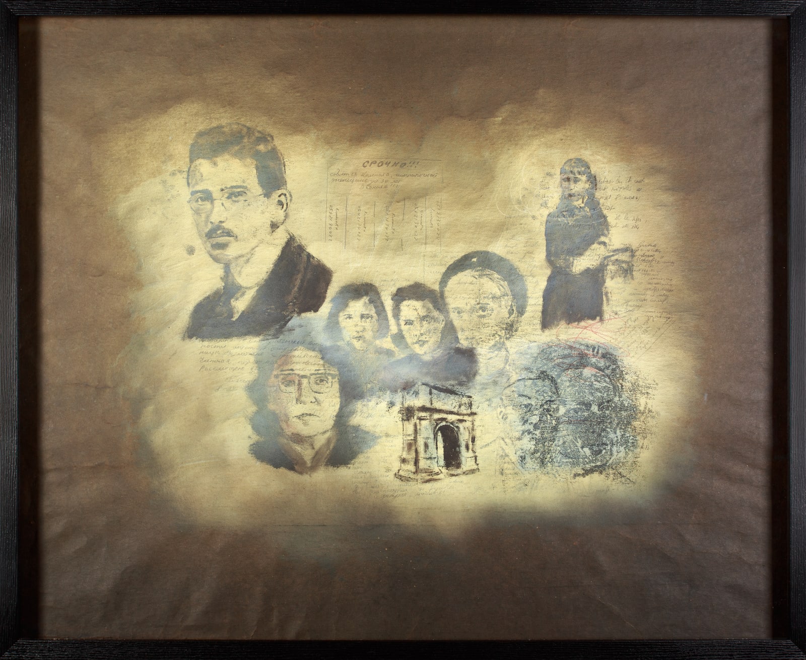 Хаим Сокол, Untitled | Без названия, 2013-2014