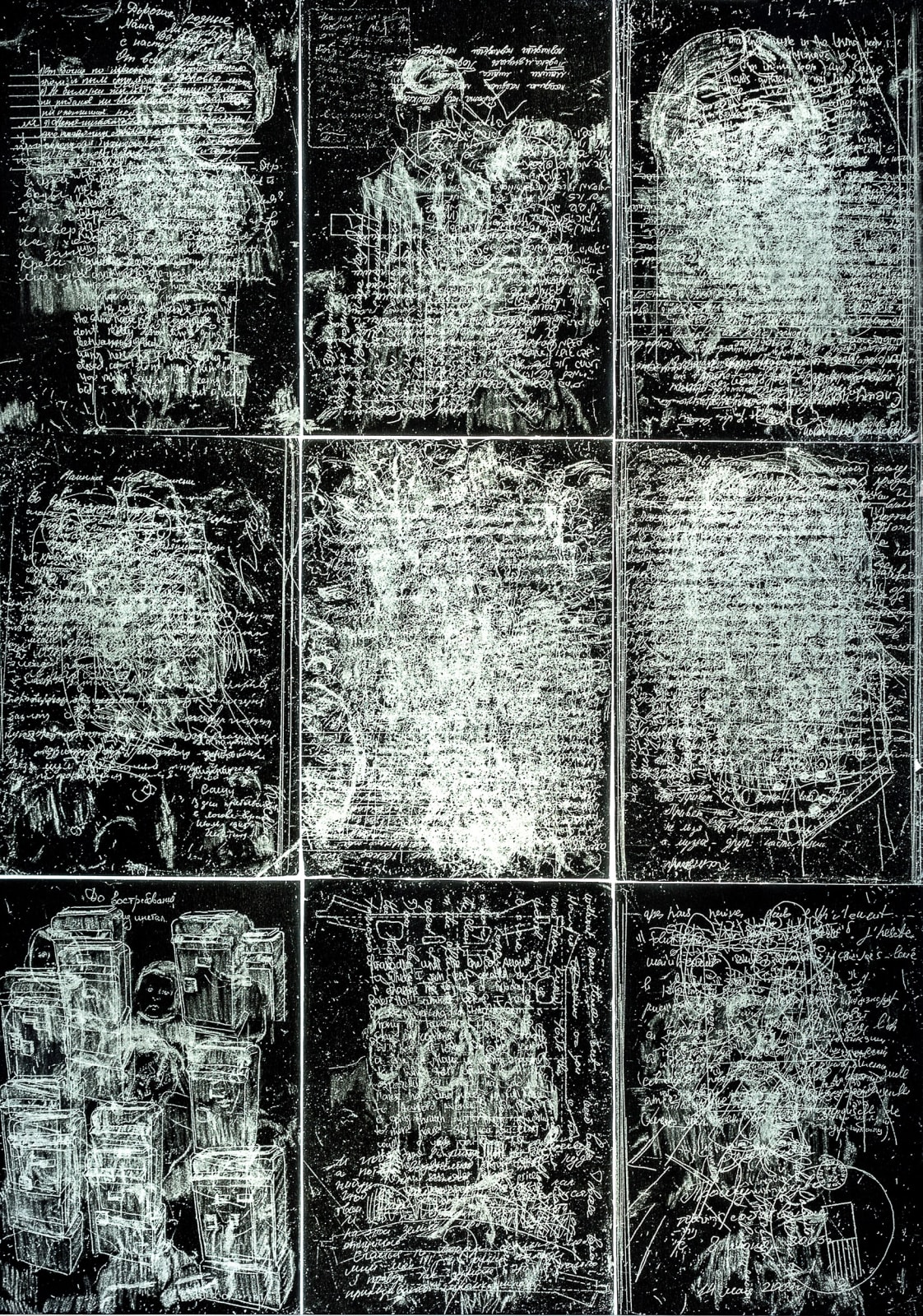 Хаим Сокол, Палимпсесты | Palimpsest, 2007-2010