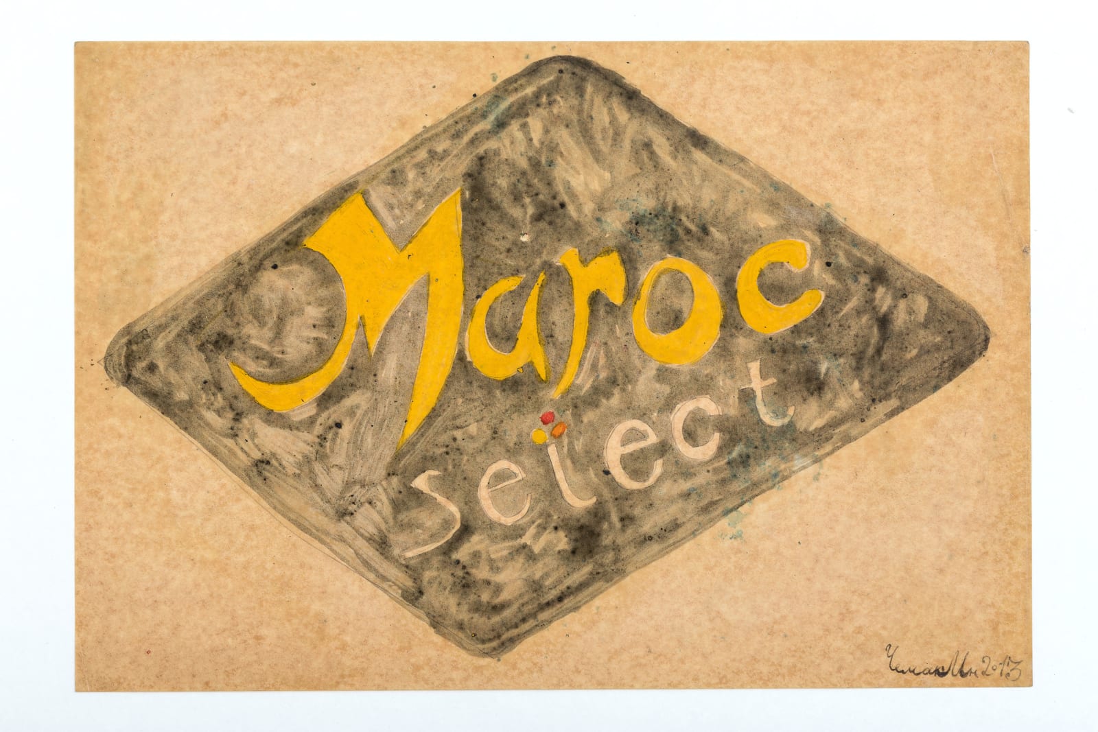 Иван Чемакин, Untitled | Без названия, 2013