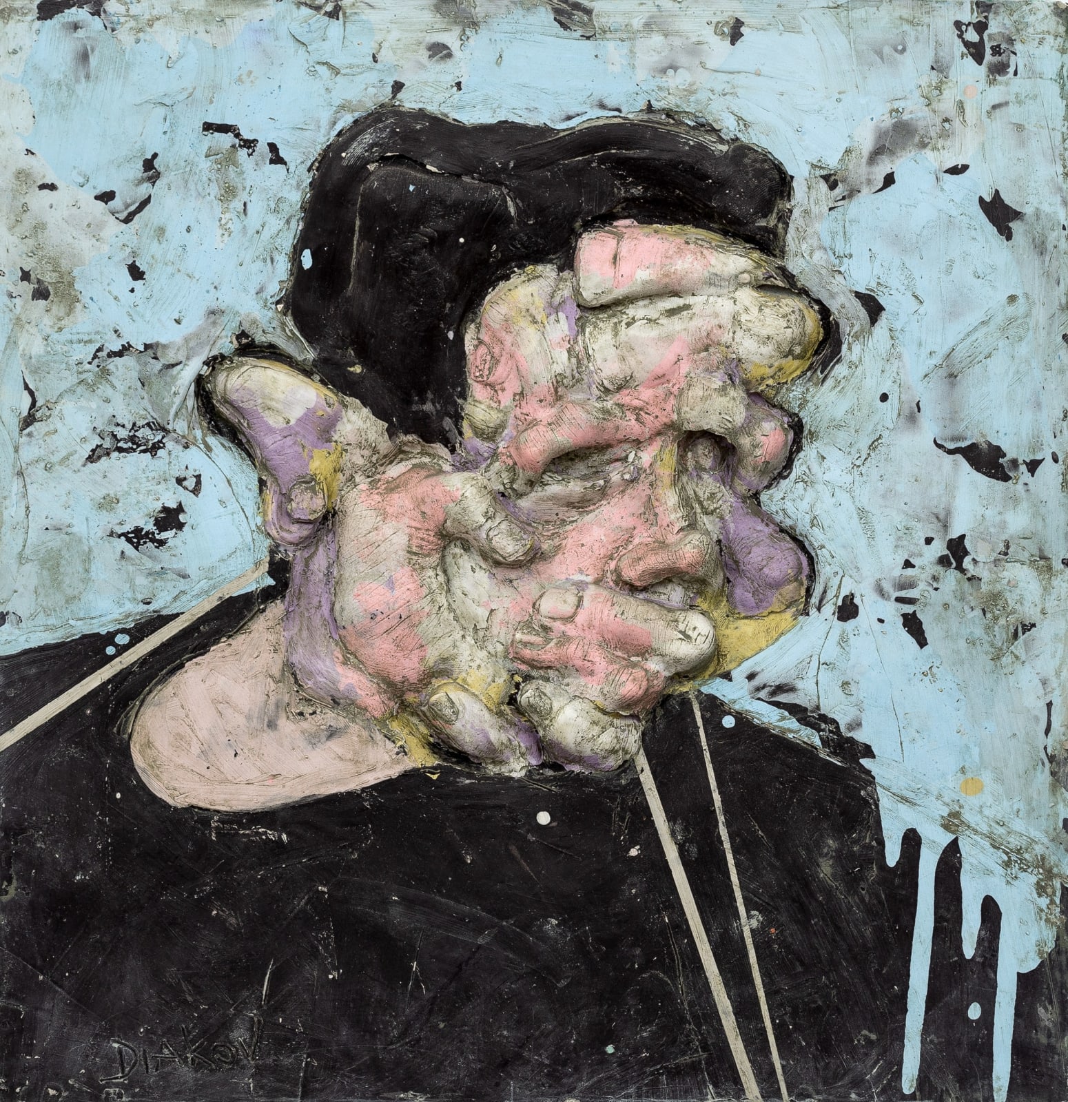 Пётр Дьяков, A Сonfused Face | Лицо в замешательстве, 2025