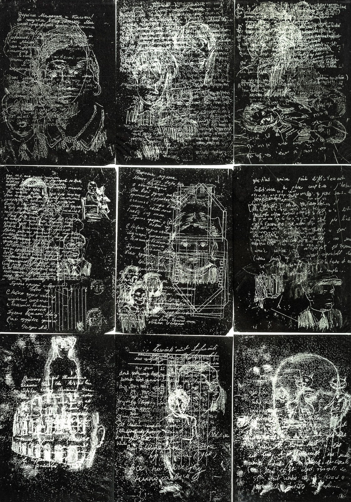 Хаим Сокол, Палимпсесты | Palimpsest, 2007-2010