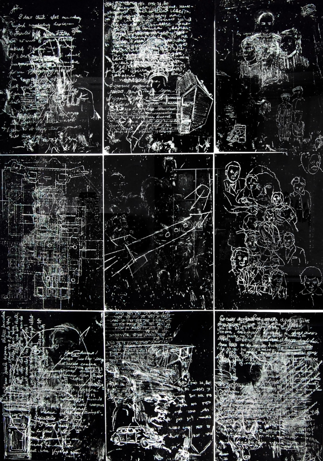Хаим Сокол, Палимпсесты | Palimpsest, 2007-2010
