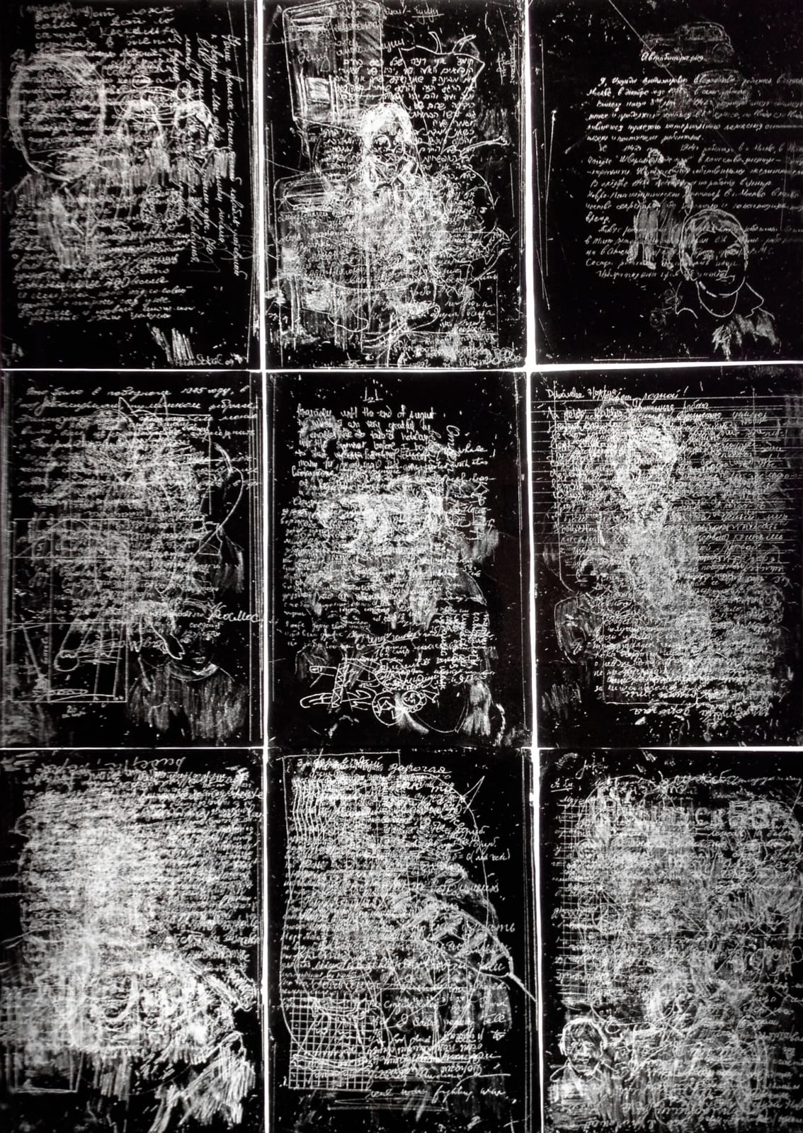 Хаим Сокол, Палимпсесты | Palimpsest, 2007-2010