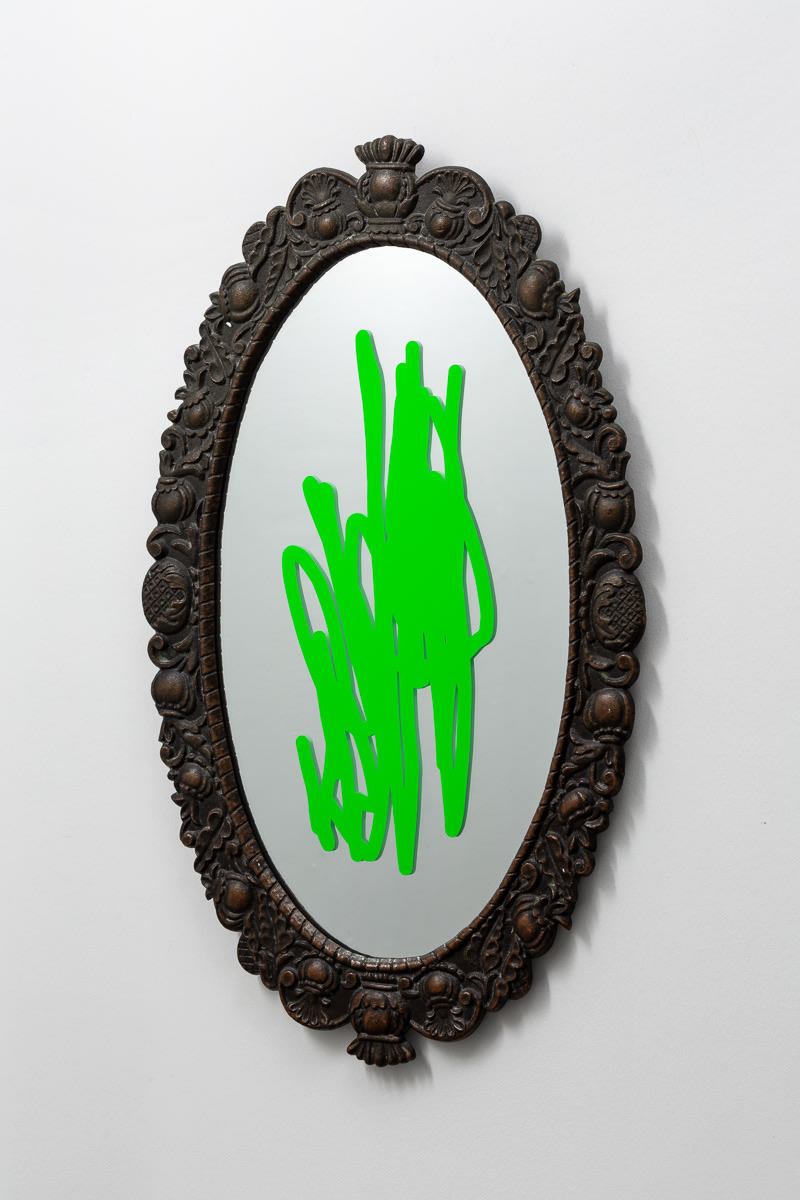 Евгений Гранильщиков, Untitled (Object 1) | Без названия (Объект 1), 2021