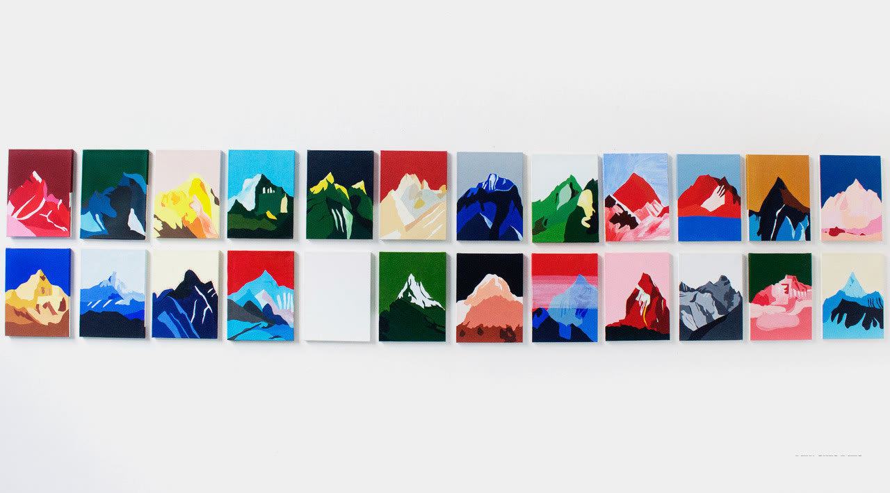 Park Chae Dalle, Mountains, 2016