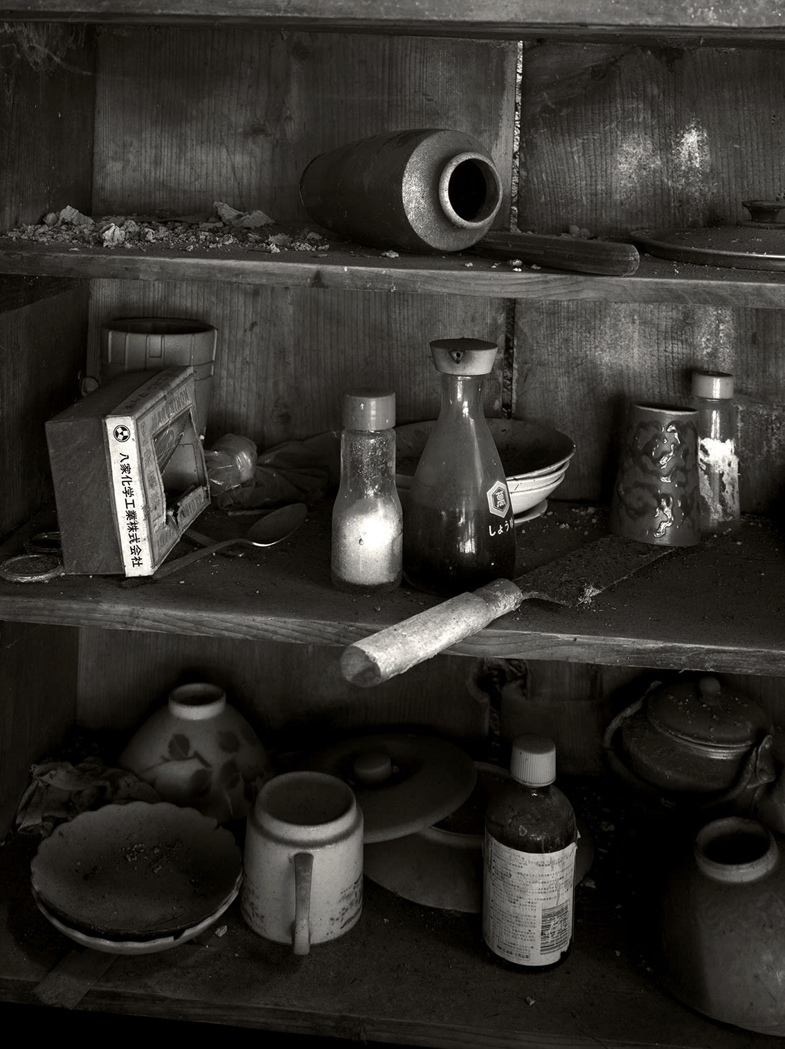 Pierre-Elie de Pibrac, Mono no Aware #18, 2021