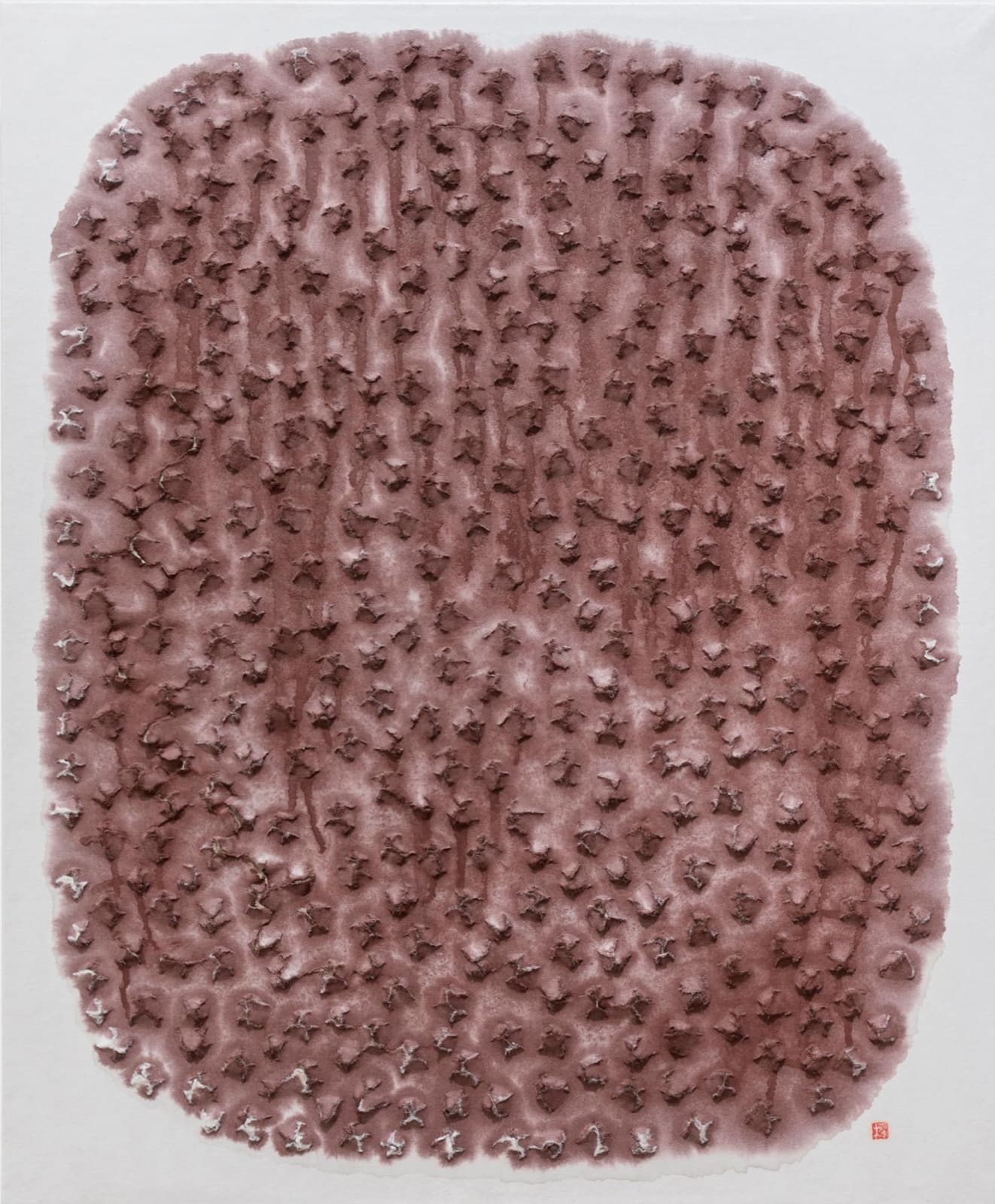 Kwon Young-Woo, Untitled, c.1988