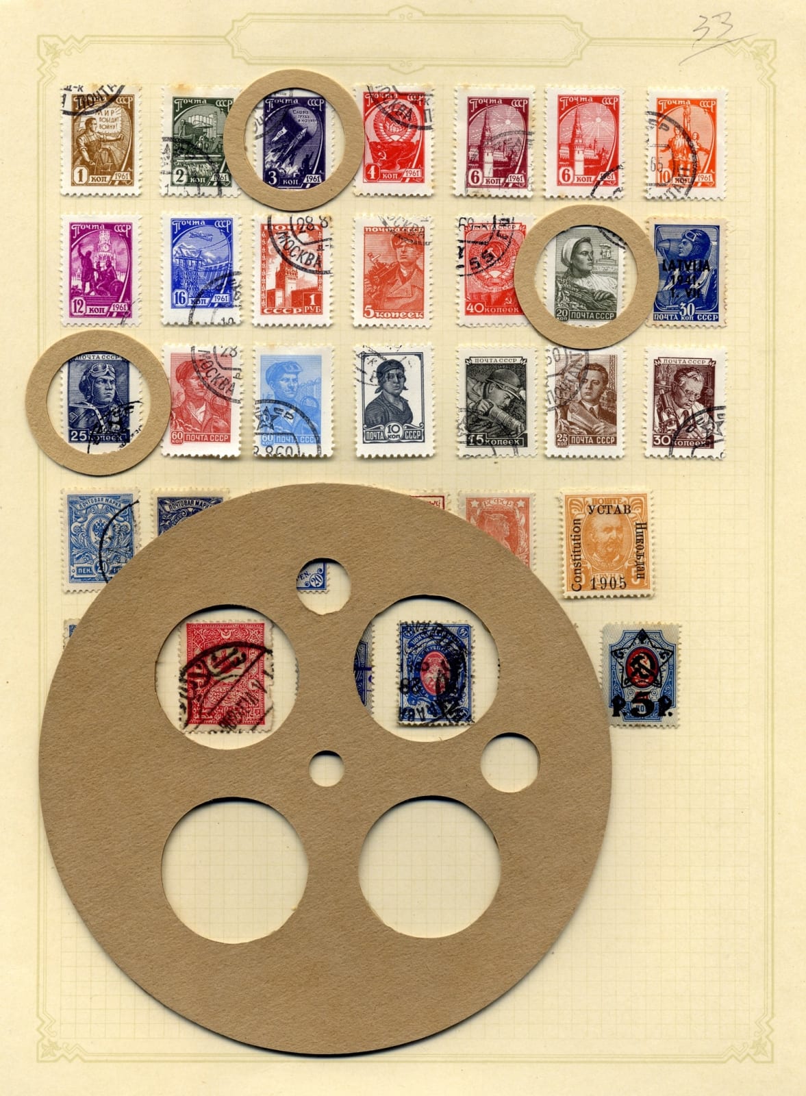 Stefan Gec, Radiogram - part 2, 2012