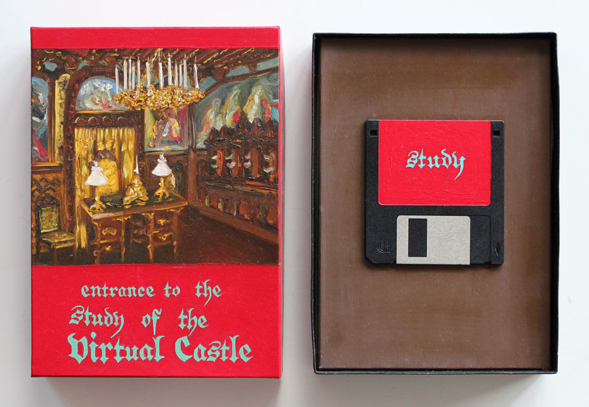 Suzanne Treister, SOFTWARE/Q. Would you recognise a Virtual Paradise?/Entrance to the Study of the Virtual Castle, 1993-94